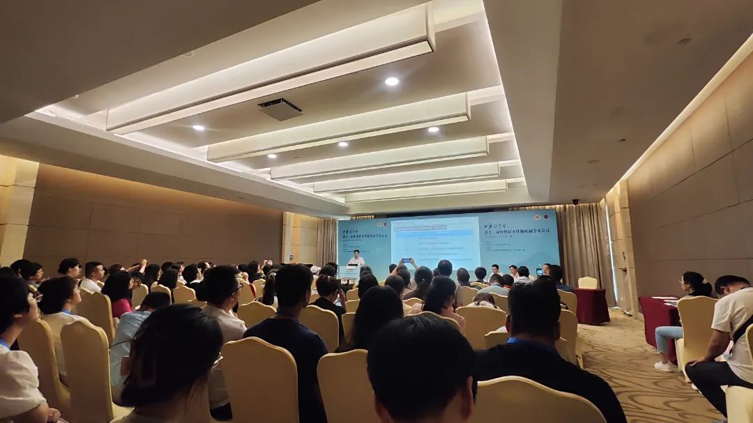 中华医学会第十一届慢性阻塞性肺疾病学术会议顺利召开